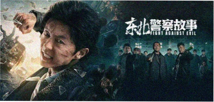 短剧行业数据资讯配图